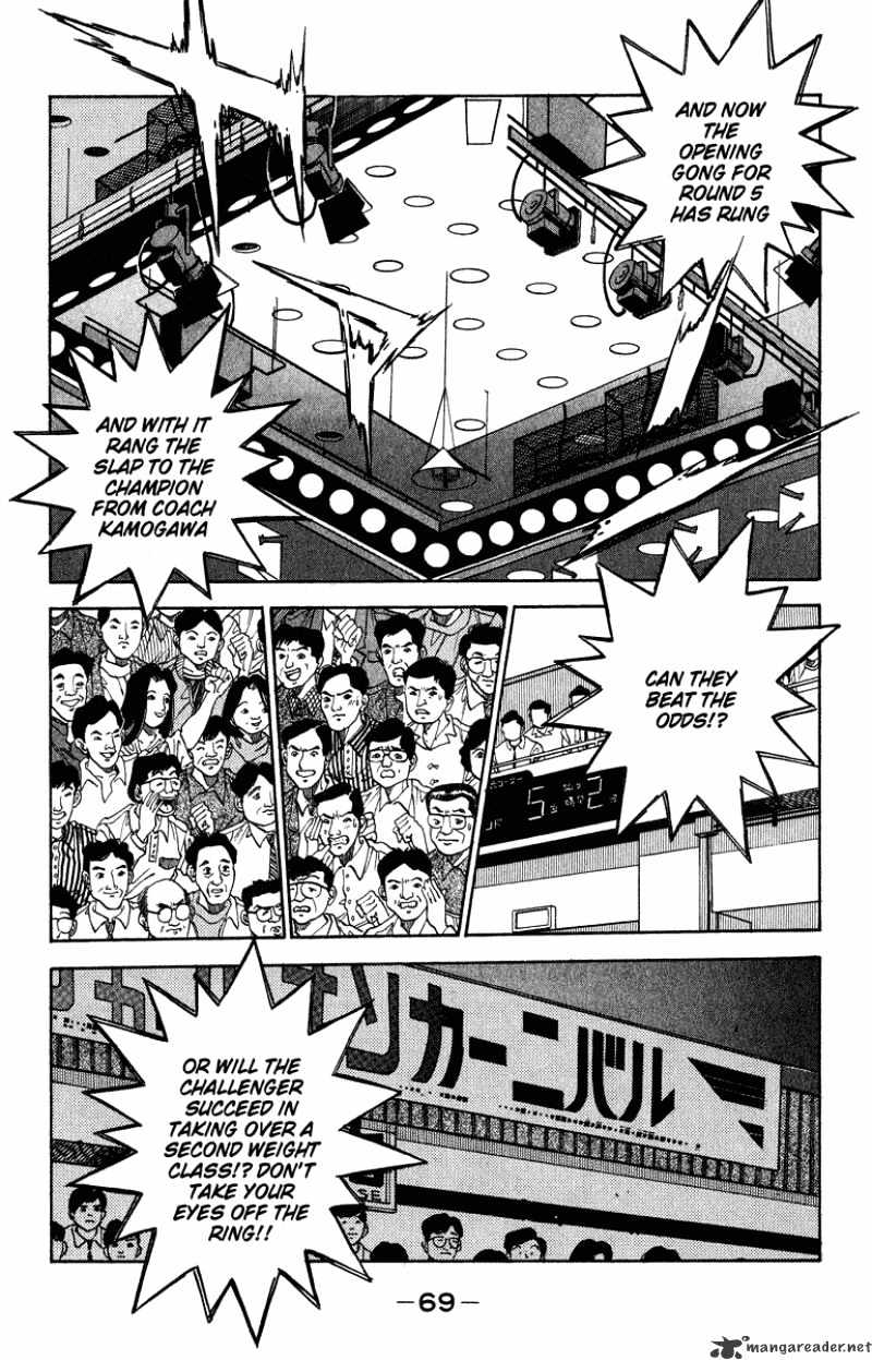 Hajime no Ippo: Fighting Spirit, Chapter 310 image 05